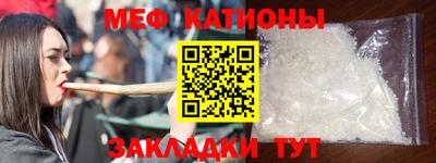 трава Кимры