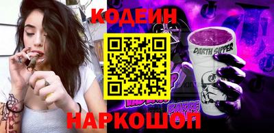 герыч Кингисепп