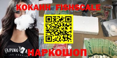 таблы Кинель