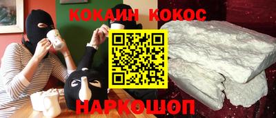 трава Кимры