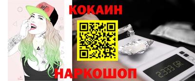 герыч Кингисепп