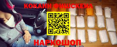 трава Кимры