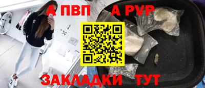 герыч Кингисепп