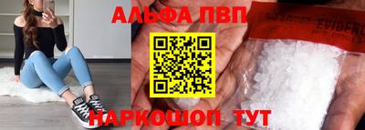 трава Кимры