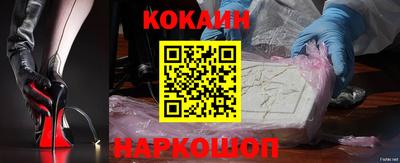 герыч Кингисепп