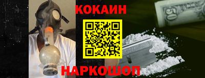трава Кимры
