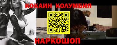 герыч Кингисепп
