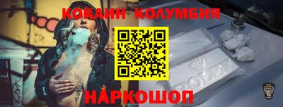 трава Кимры