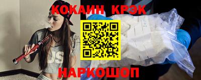 трава Кимры