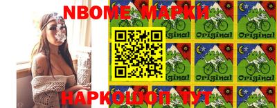 герыч Кингисепп