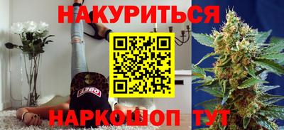 герыч Кингисепп