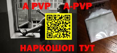 трава Кимры