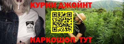 таблы Кинель