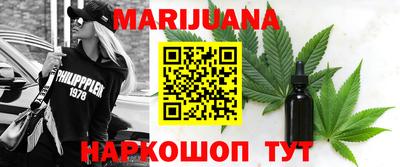 трава Кимры