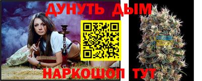 таблы Кинель