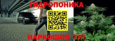 таблы Кинель