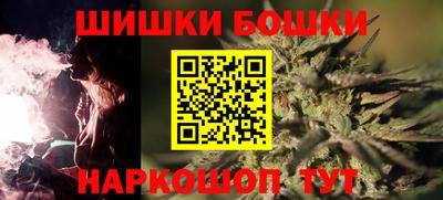 герыч Кингисепп