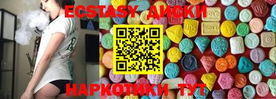 трава Кимры