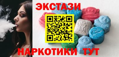 трава Кимры