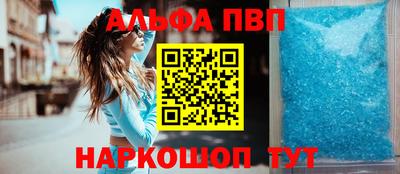 герыч Кингисепп