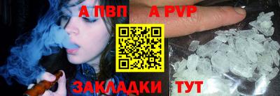герыч Кингисепп