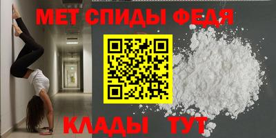 трава Кимры