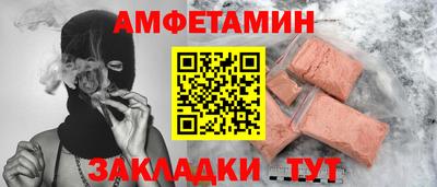 герыч Кингисепп