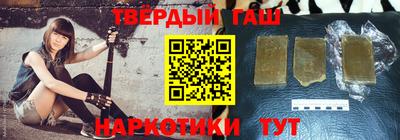 трава Кимры