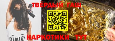 герыч Кингисепп