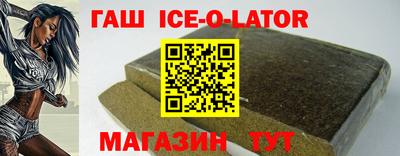 таблы Кинель