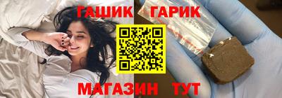 герыч Кингисепп