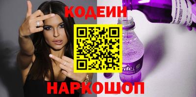трава Кимры
