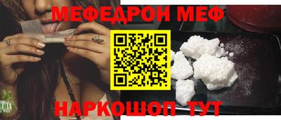 герыч Кингисепп