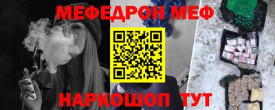 трава Кимры