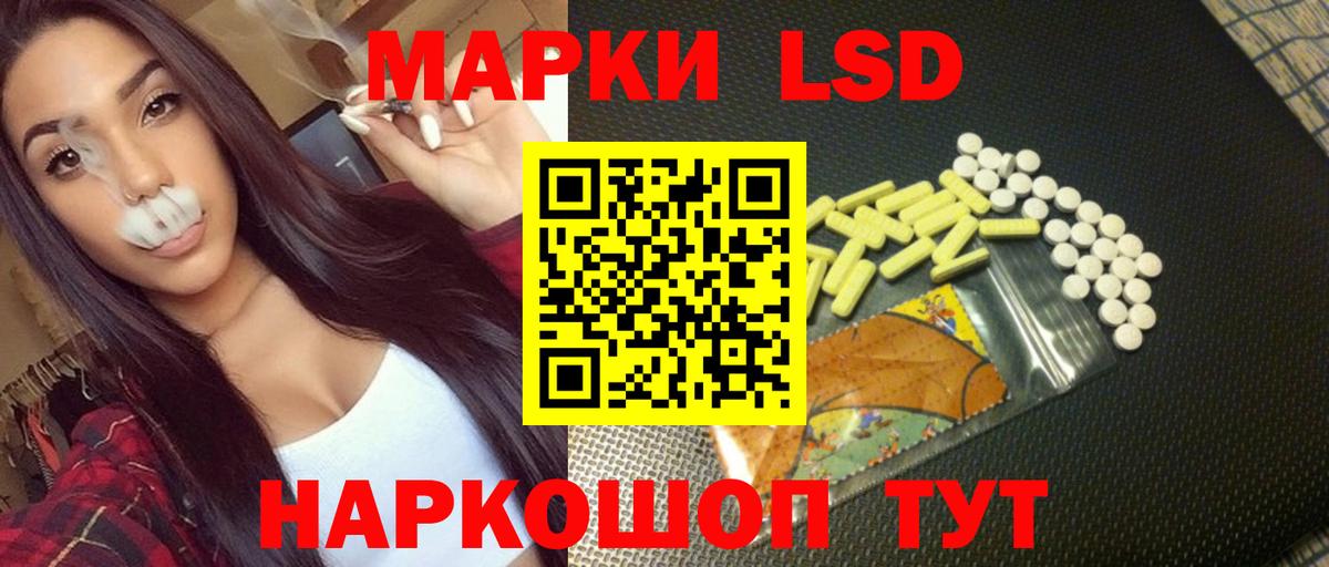 Экстази  ГАШИШ  МЕФ  Вход с VPN  МЕФ кристаллы  Кирово-Чепецк  Кокаин  Купить наркотик  Марихуана  Гашиш 