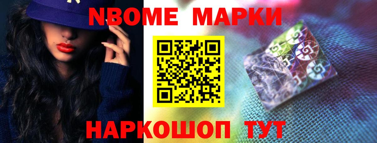 Лсд 25 экстази кислота Кирово-Чепецк