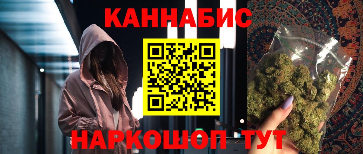 Конопля гибрид Кирово-Чепецк